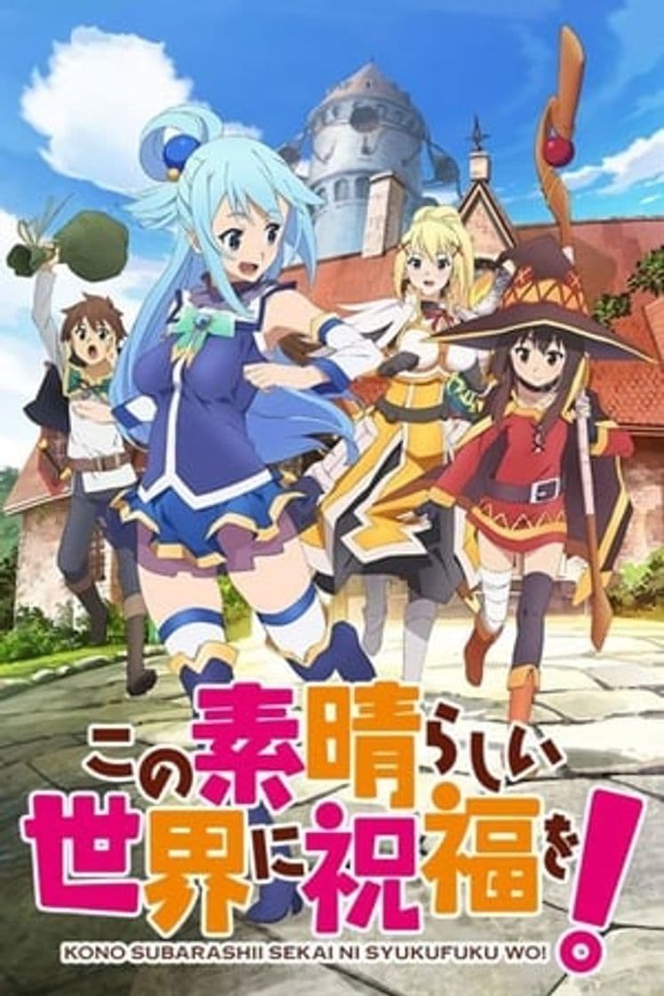 Serie KonoSuba – God's blessing on this wonderful world!!