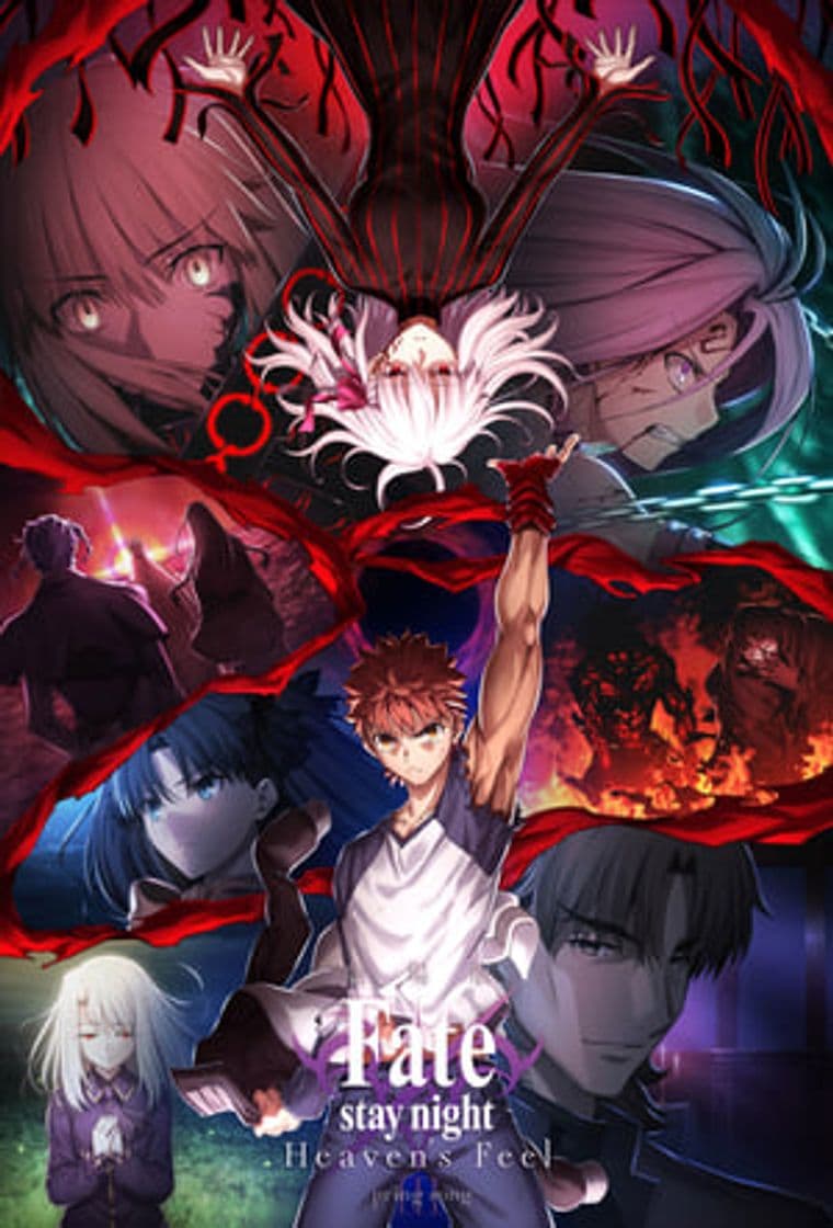 Película Fate/stay night: Heaven's Feel III. Spring Song