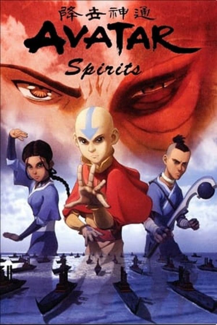 Movie Avatar Spirits