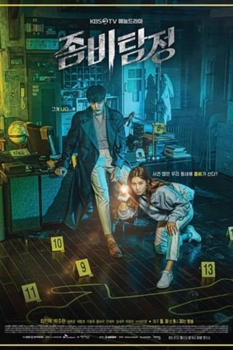 Serie Zombie Detective