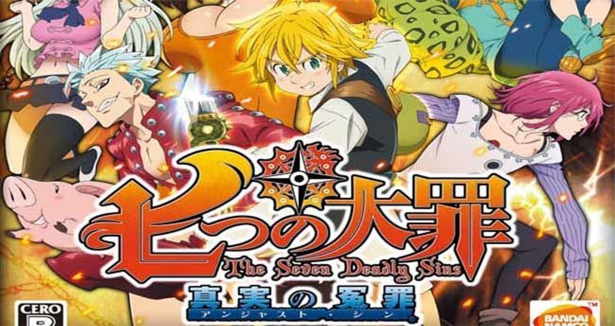 Videojuegos The Seven Deadly Sins: Unjust Sin