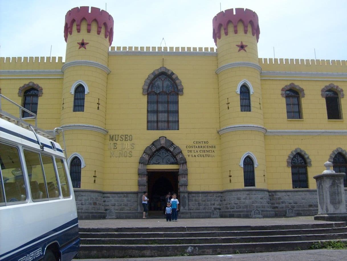 Lugar Museo de los Niños