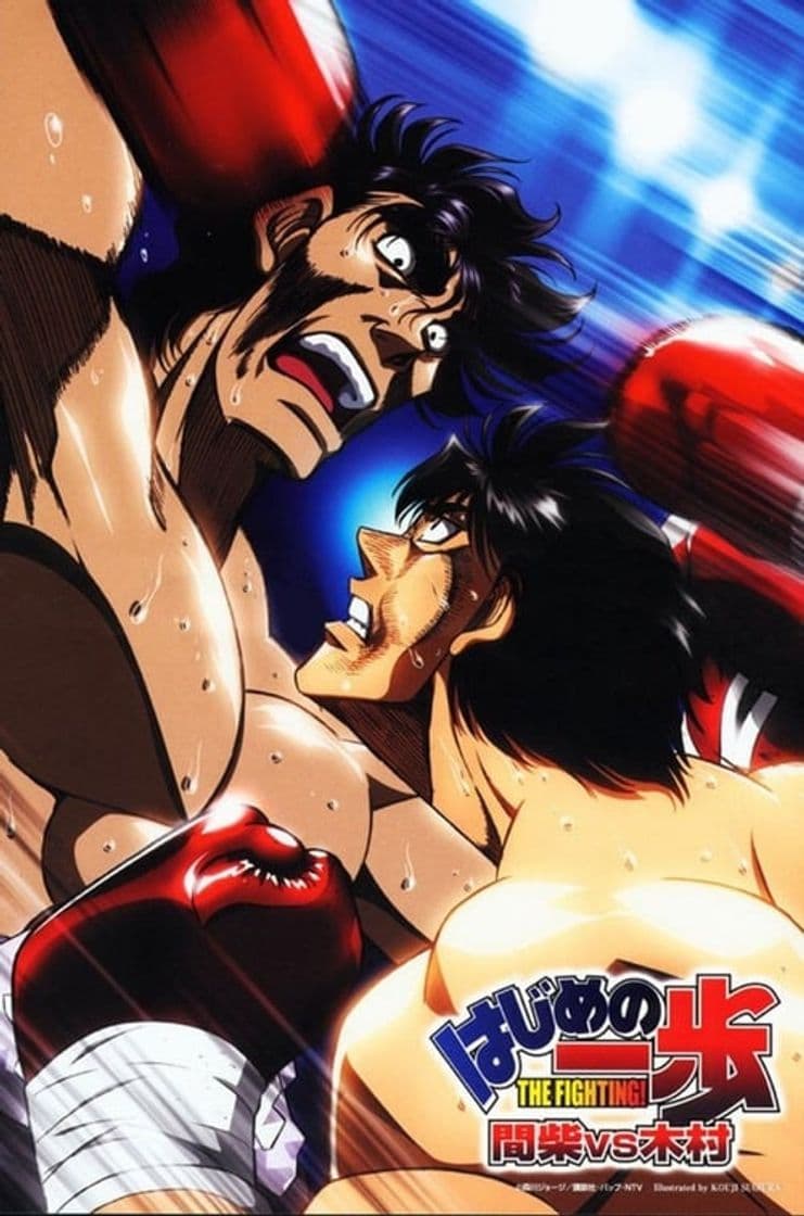 Película Hajime no Ippo: Mashiba vs. Kimura