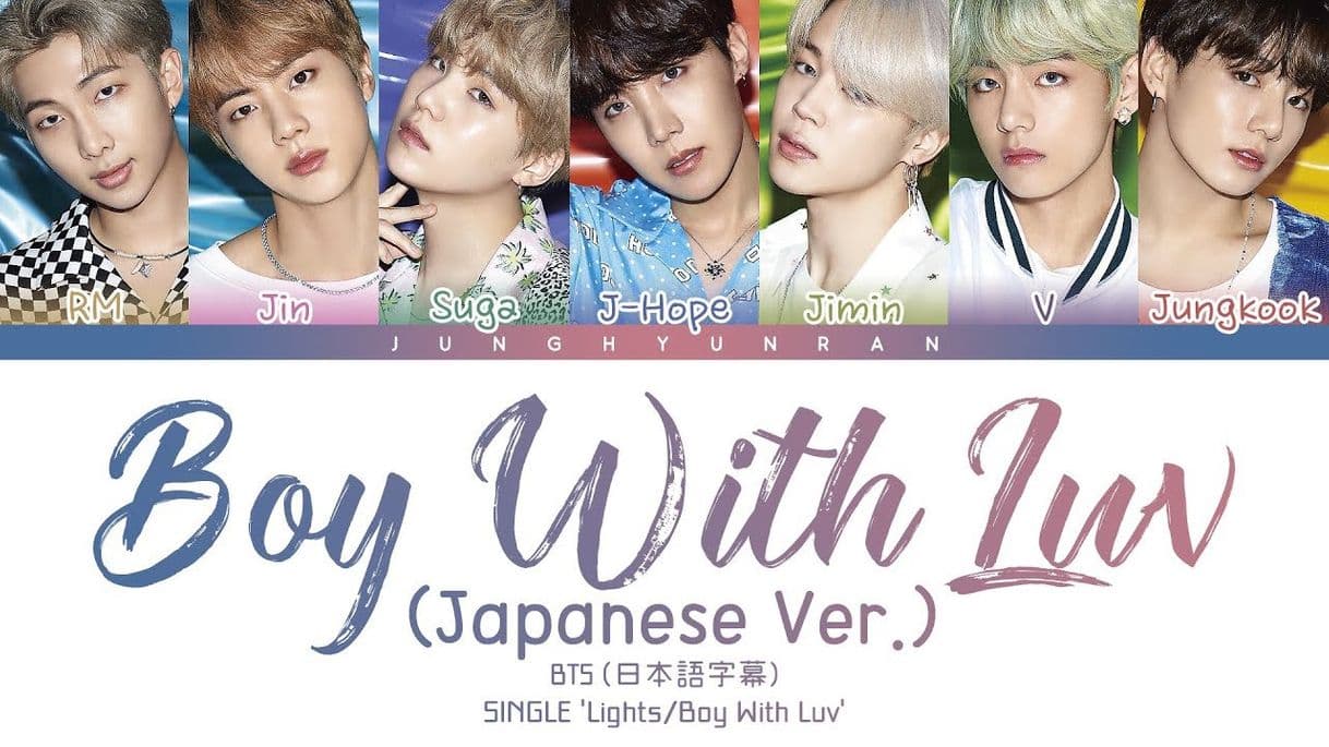 Music Boy With Luv - Japanese ver.