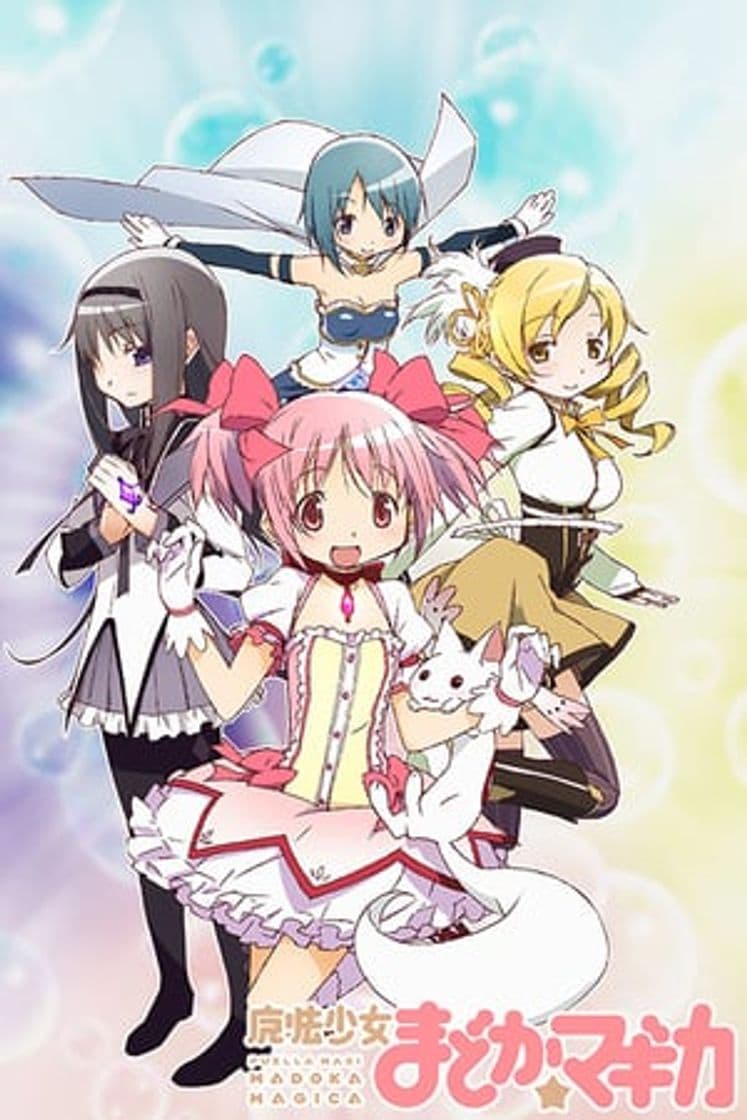 Serie Puella Magi Madoka Magica