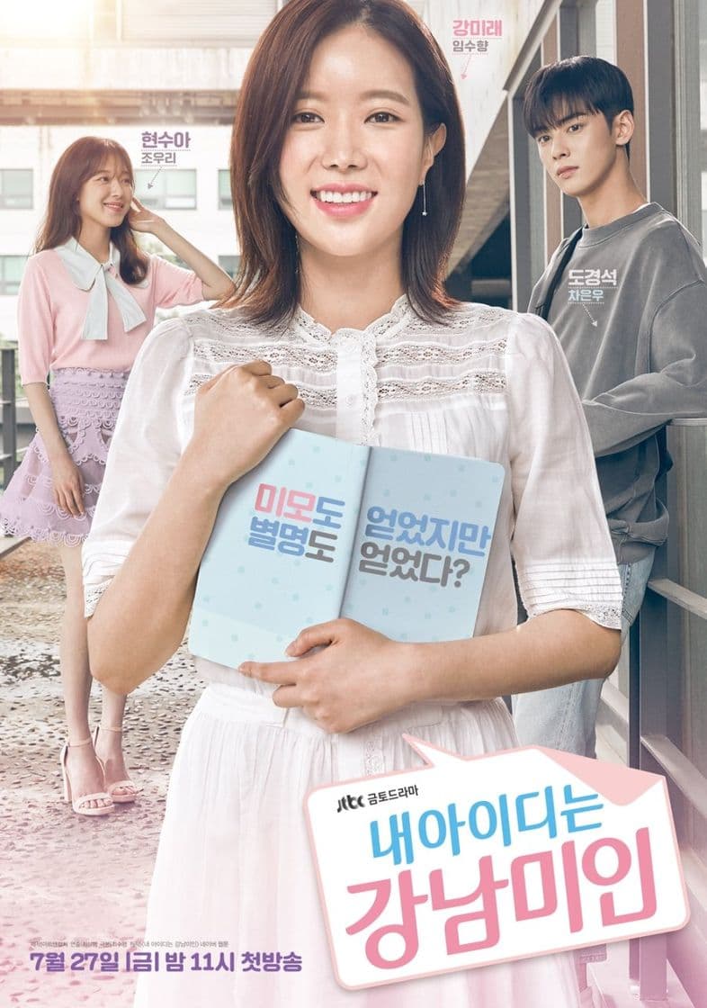 Serie My ID is Gangnam Beauty