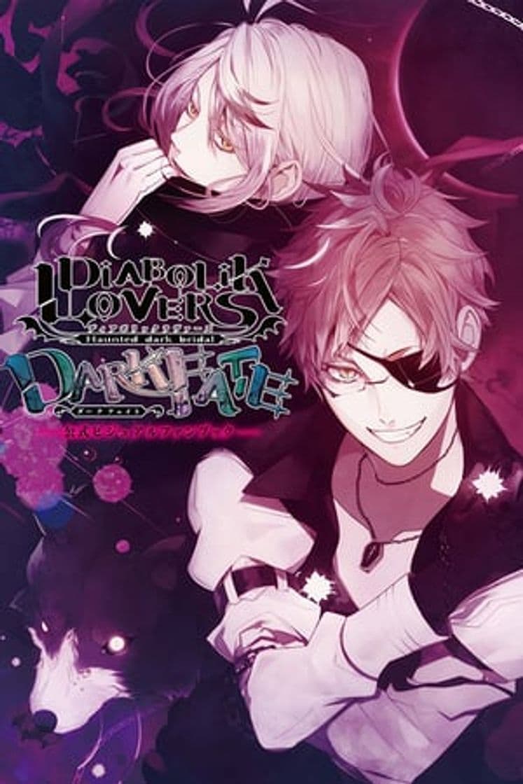 Movie Diabolik Lovers OVA