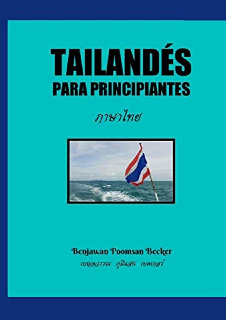 Book Tailandés para principiantes