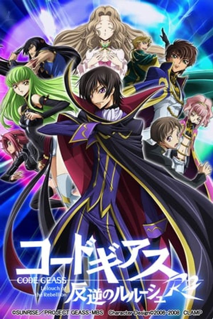 Serie Code Geass: Lelouch of the Rebellion