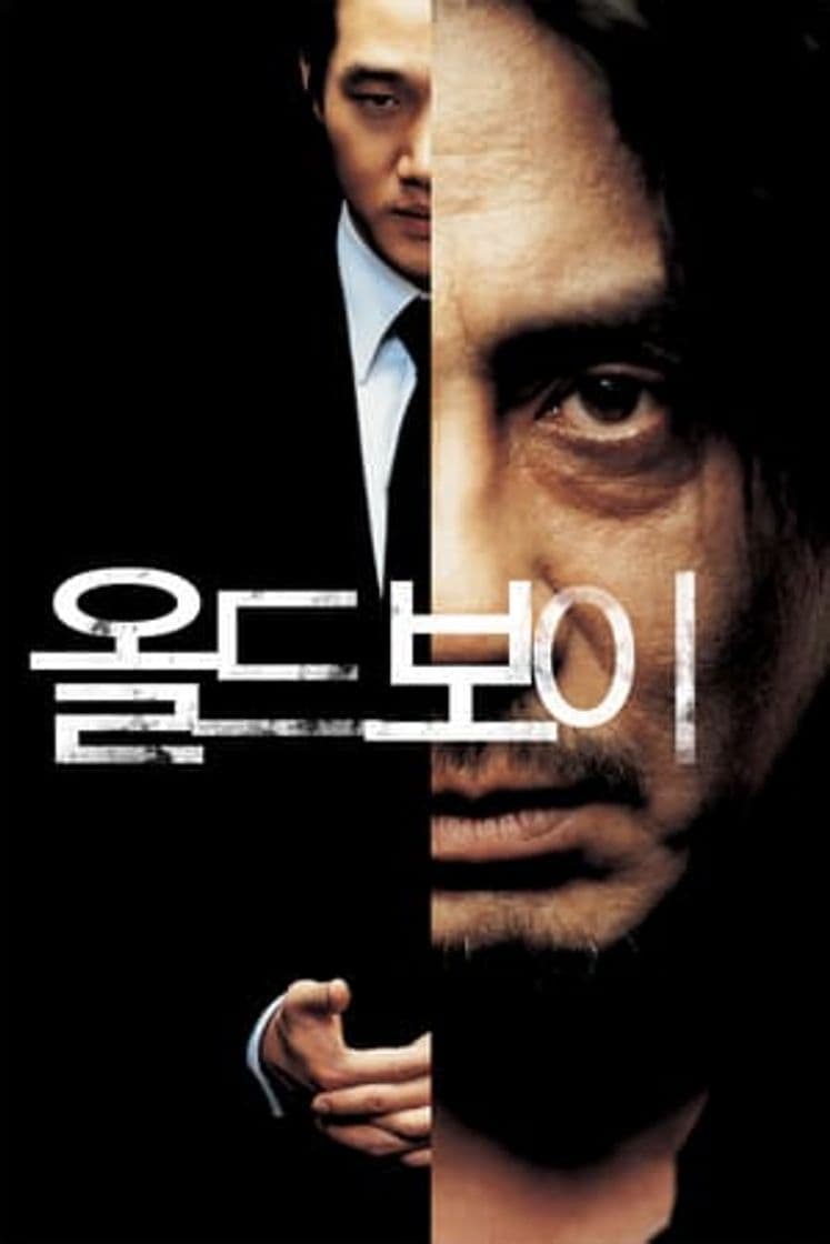 Movie Oldboy