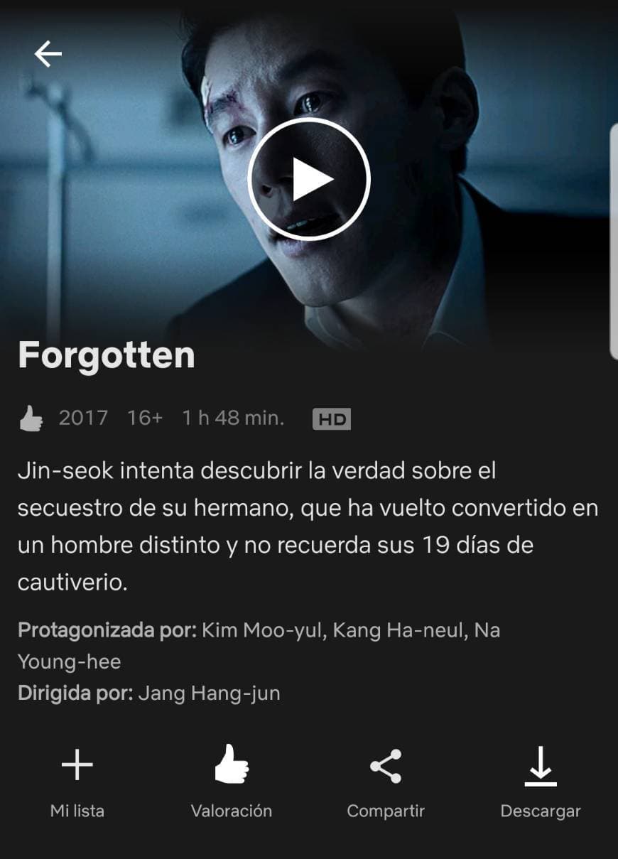 Película The Forgotten