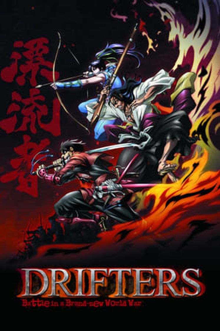 Serie Drifters