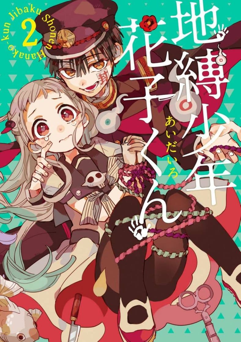 Moda Jibaku Shounen Hanako-kun