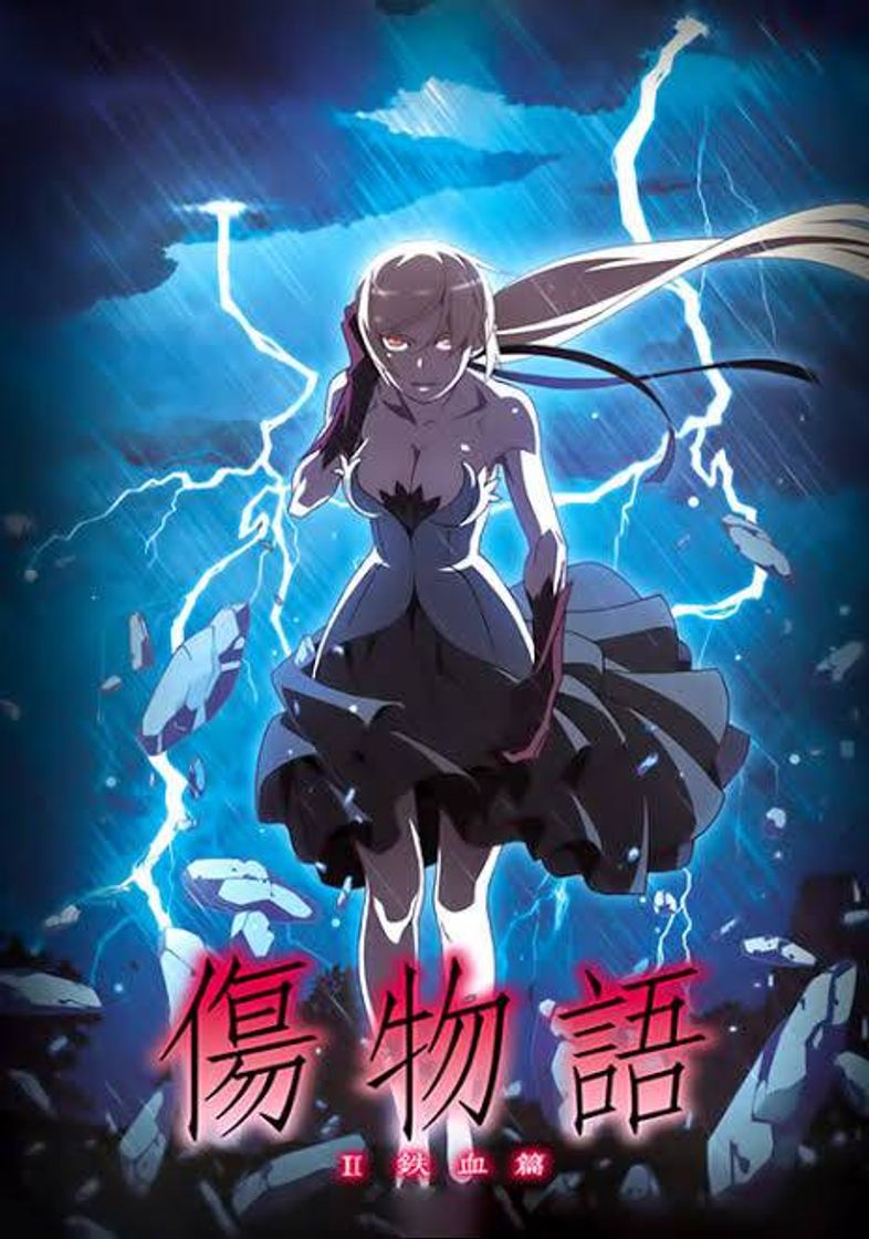 Moda KIZUMONOGATARI II: NEKKETSU-HEN

