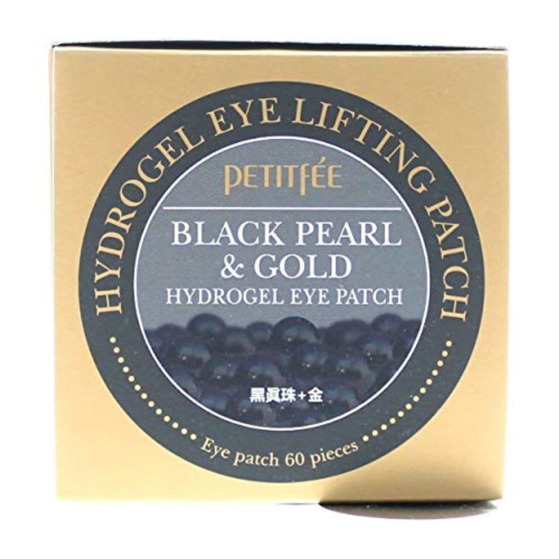 Producto PETITFEE Black Pearl & Gold Hydrogel Eye Patch 30pairs