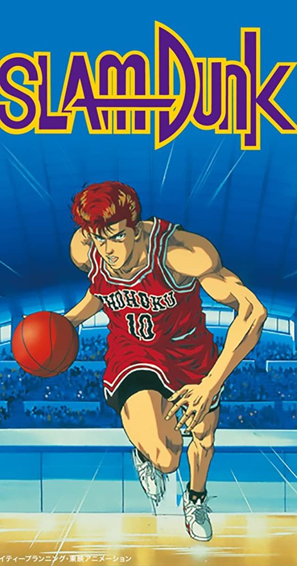 Serie Slam Dunk