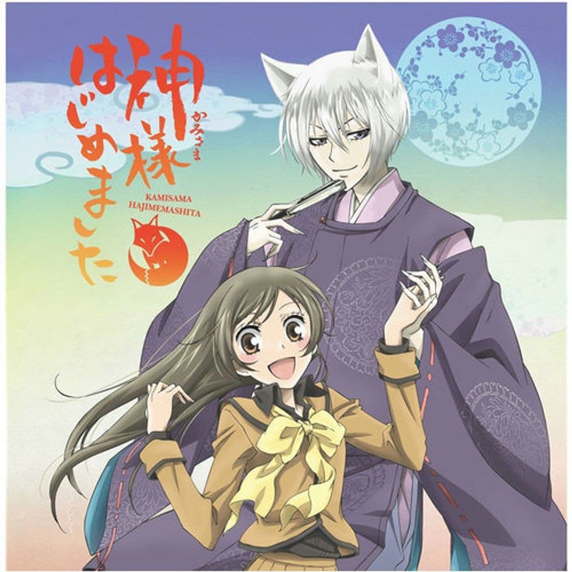 Fashion Kamisama hajimemashita