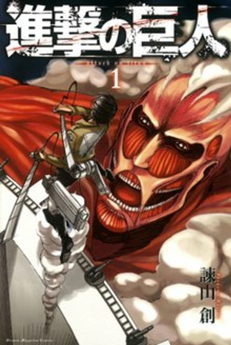 Serie Shingeki no Kyoujin