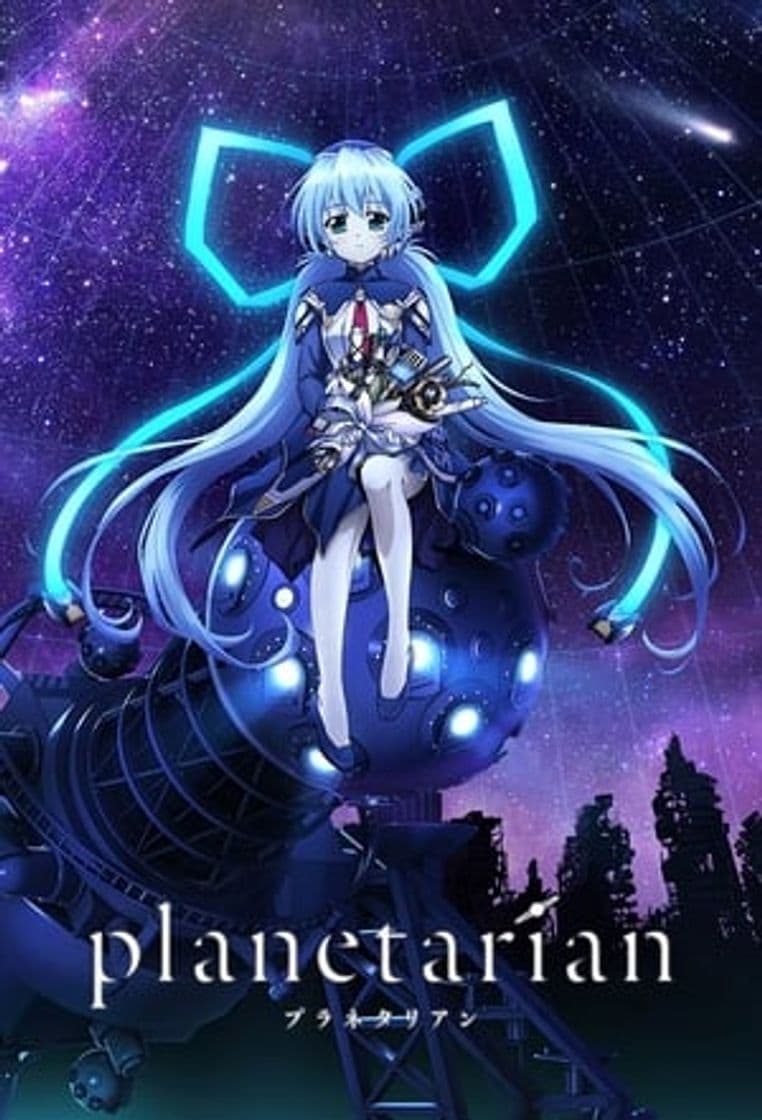 Movie Planetarian: Hoshi no Hito