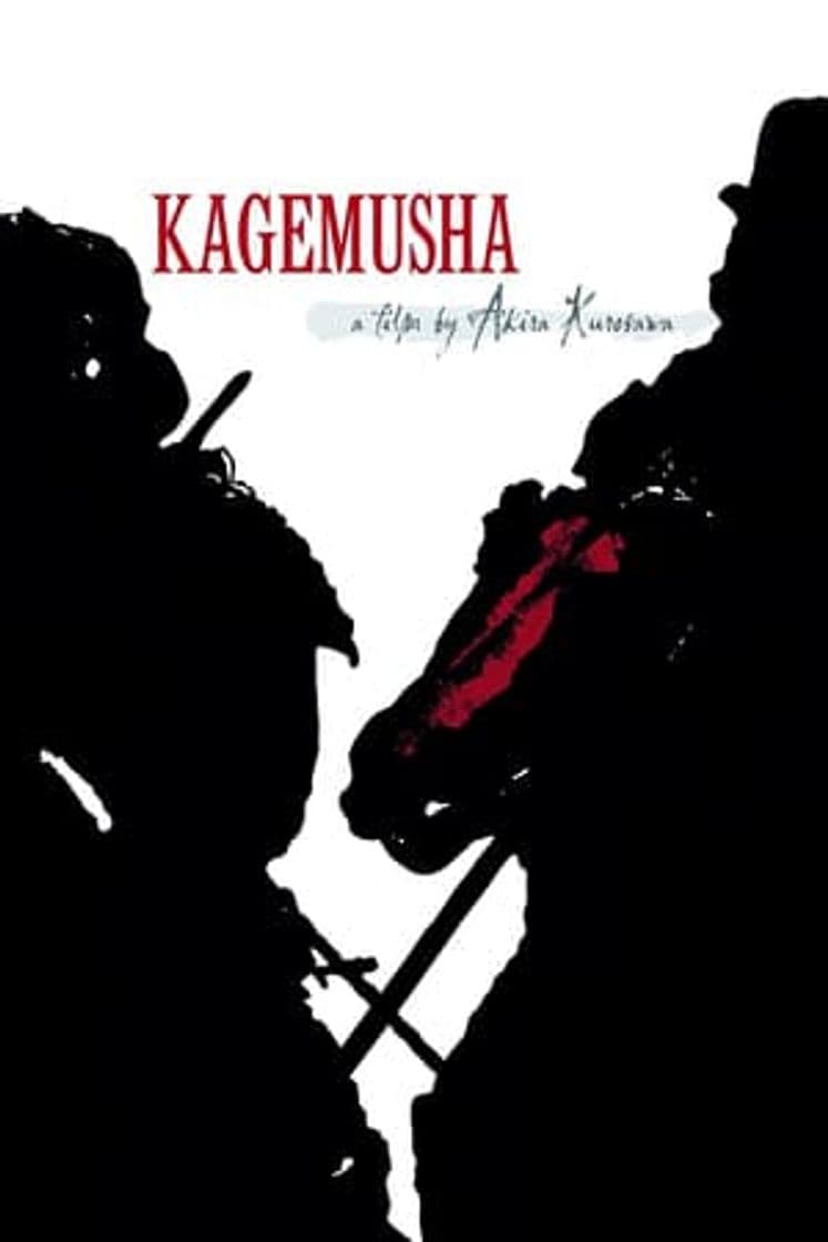 Movie Kagemusha