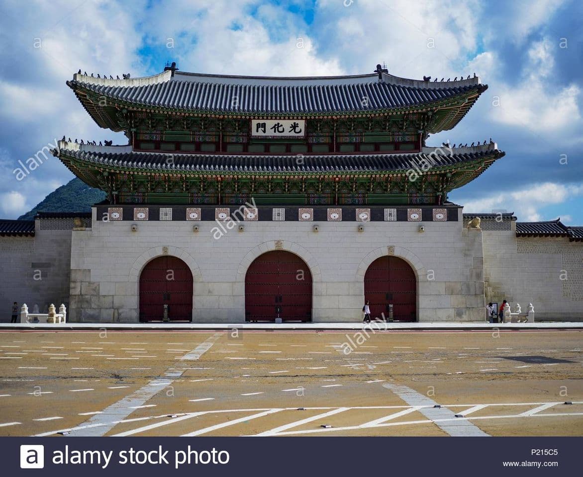 Lugar Gyeongbokgung Palace