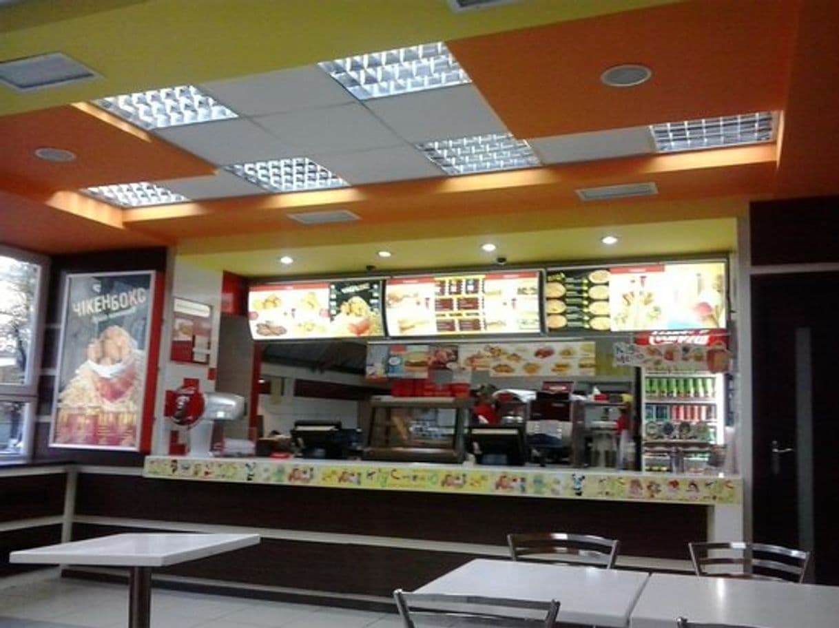 Restaurants KFC