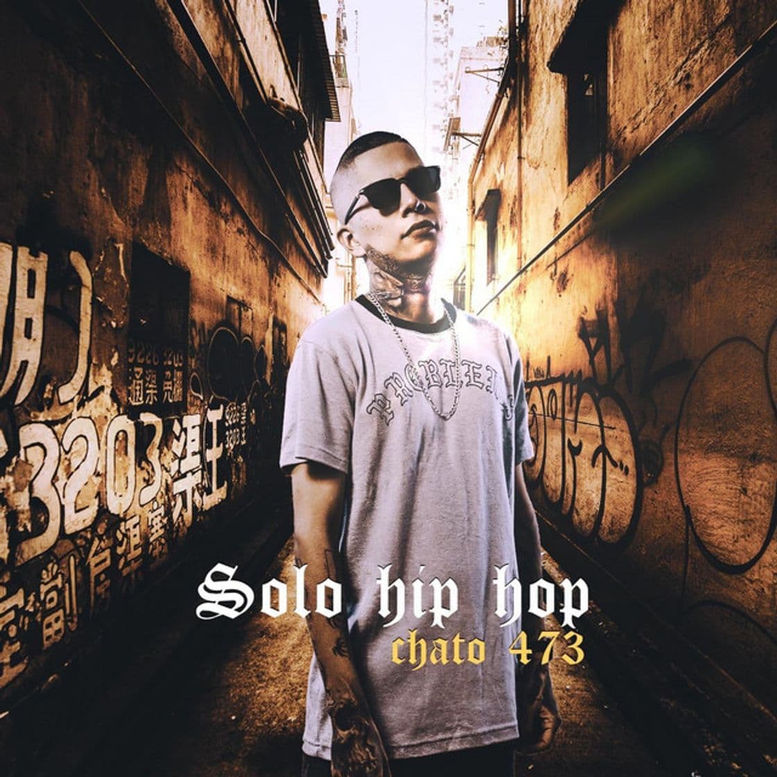 Music Solo Hip Hop