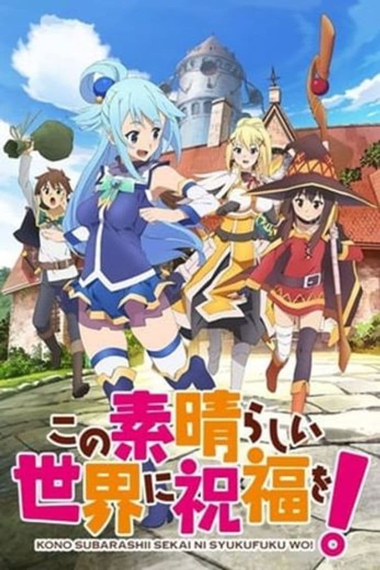 Serie KonoSuba – God's blessing on this wonderful world!!