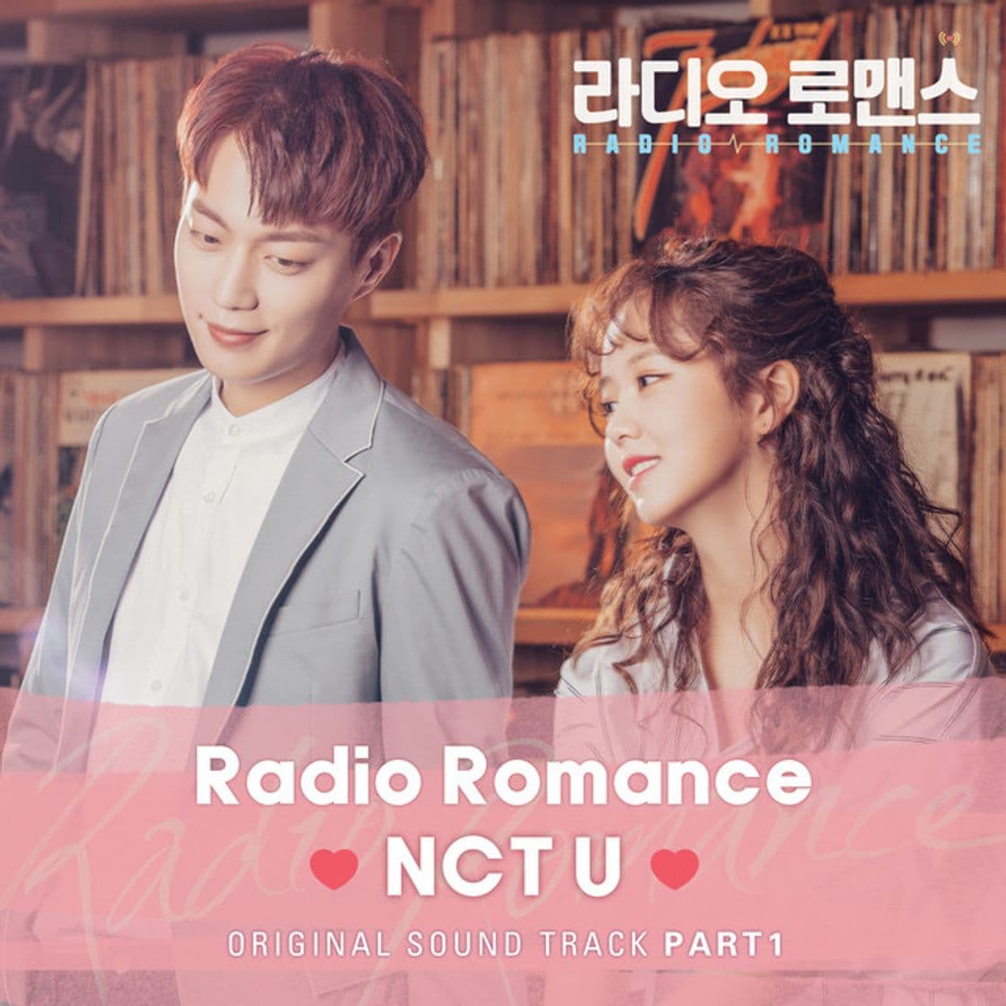 Canción Radio Romance