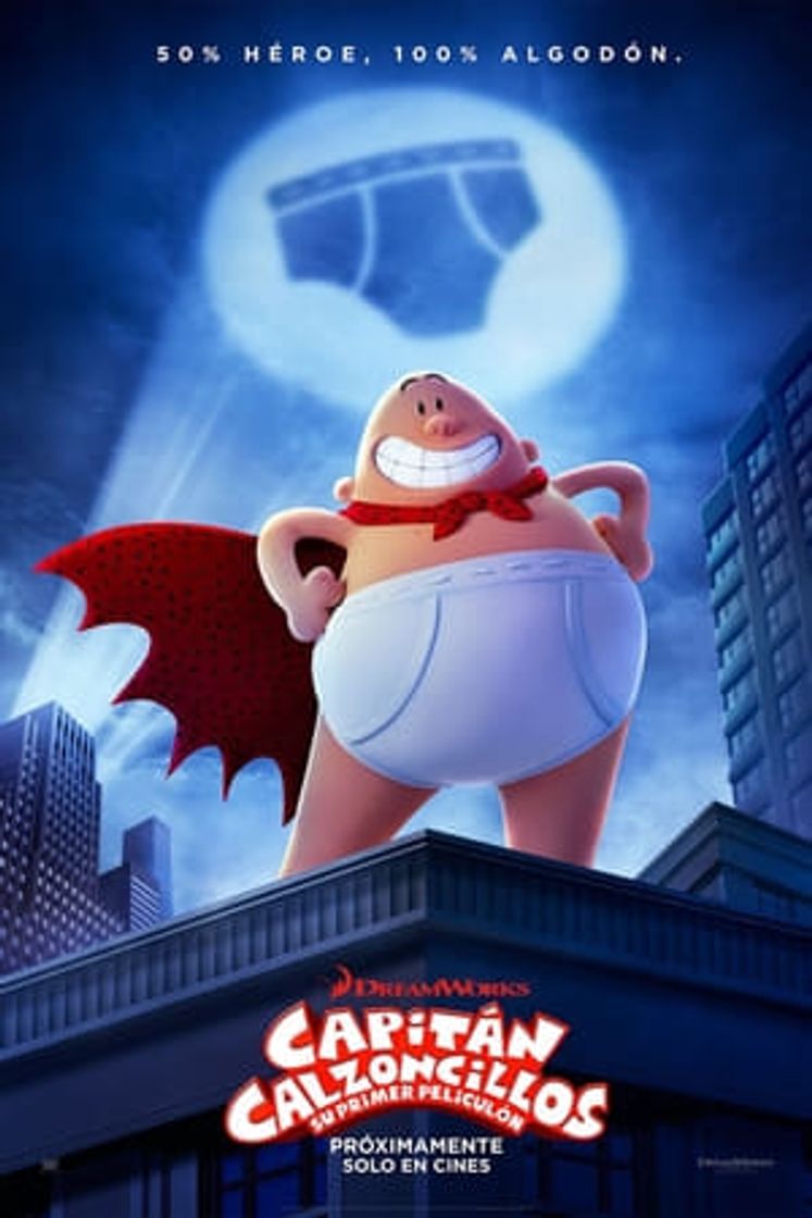 Película Captain Underpants: The First Epic Movie