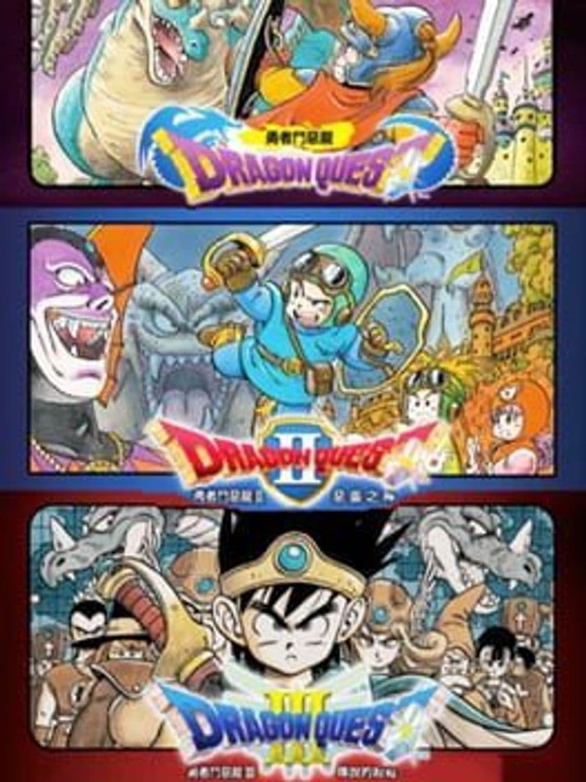 Videogames Dragon Quest 1, 2, 3 Collection