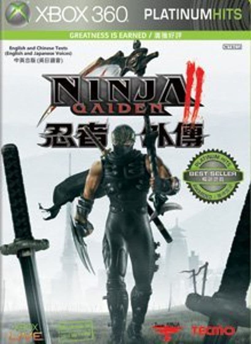 Videogames Ninja Gaiden II