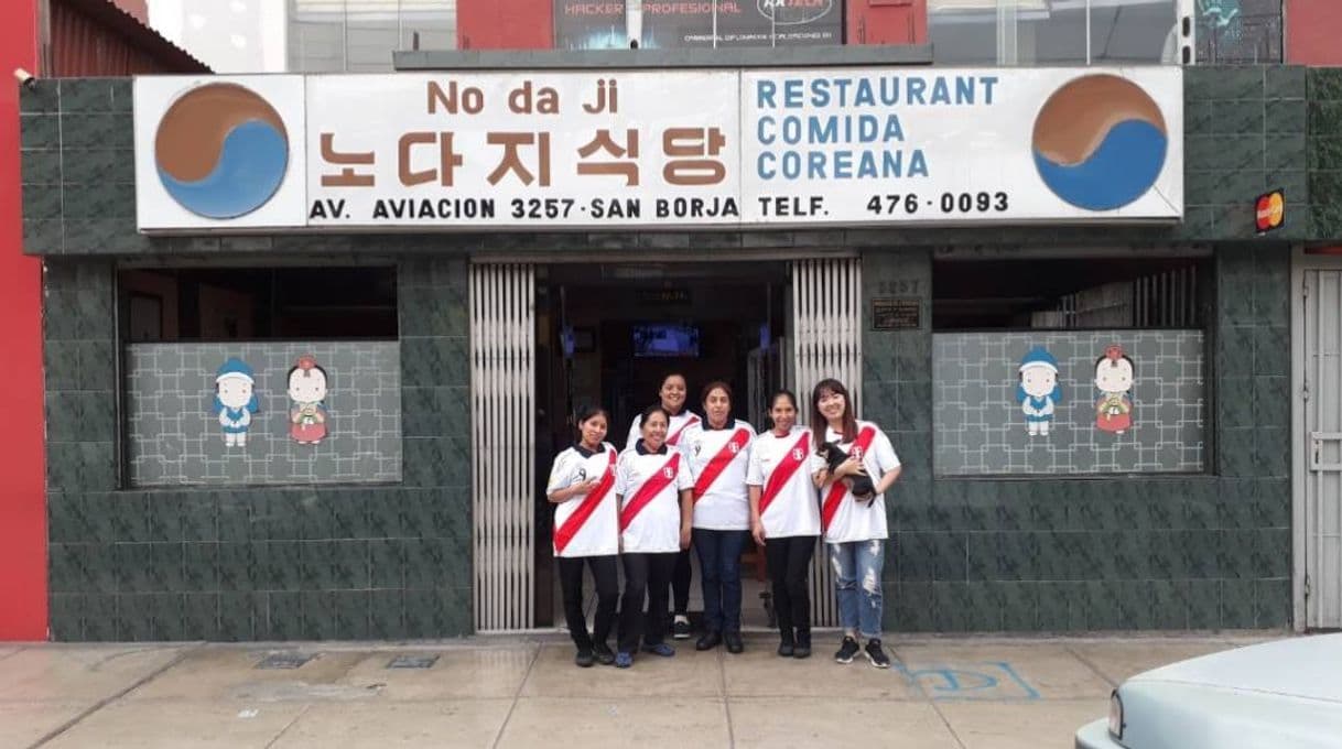 Restaurants Restaurante Comida Coreana NODAJI