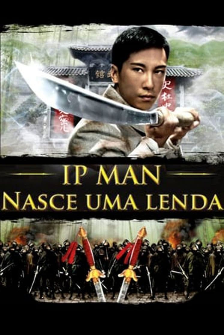 Movie The Legend Is Born: Ip Man