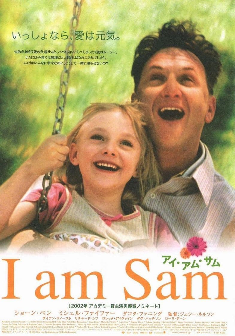 Película I Am Sam