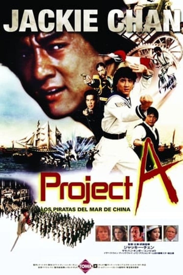 Movie Project A