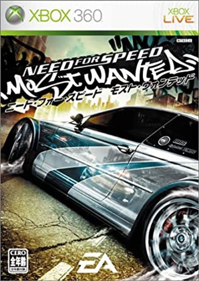 Videogames Need for Speed: Most Wanted