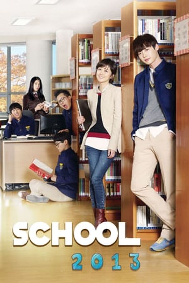 Serie School 2013