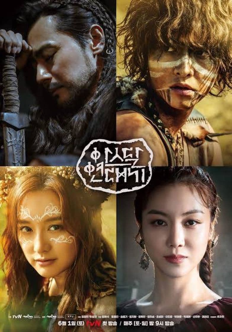 Serie Arthdal Chronicles