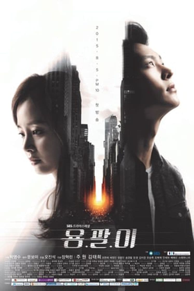 Serie Yong Pal