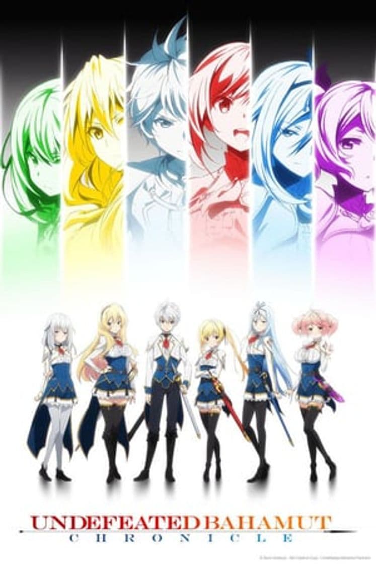 Serie Undefeated Bahamut Chronicle