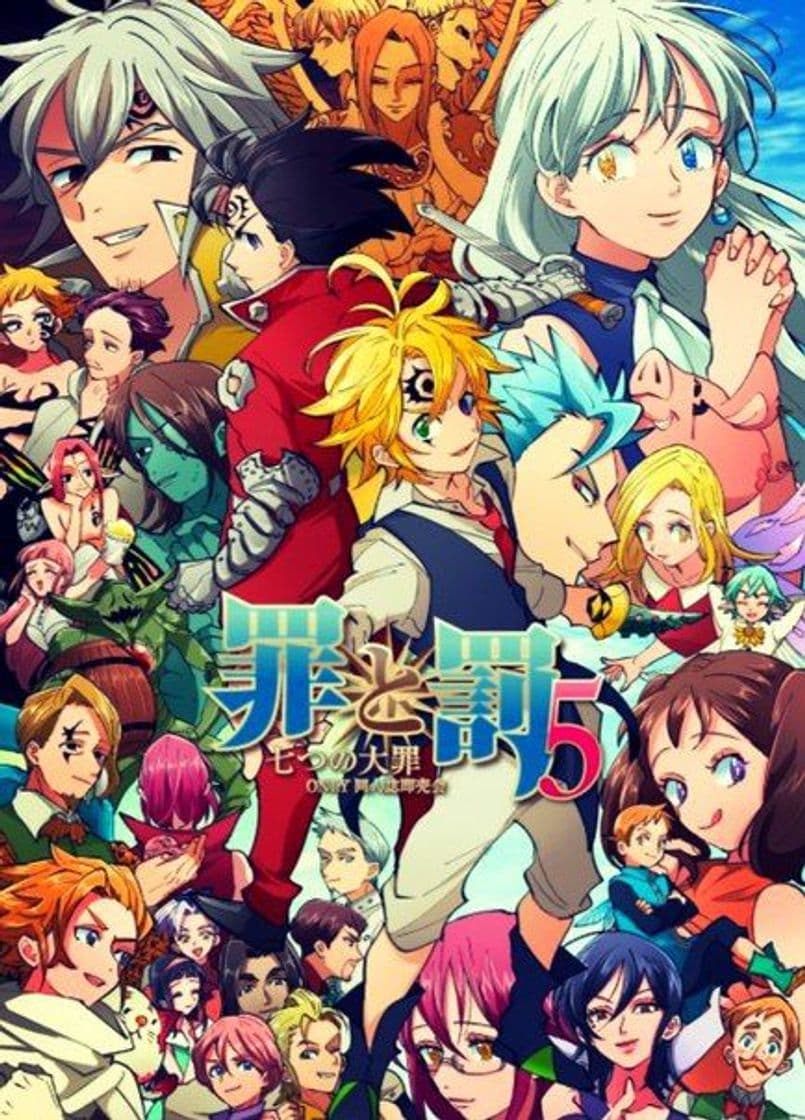 Serie The Seven Deadly Sins