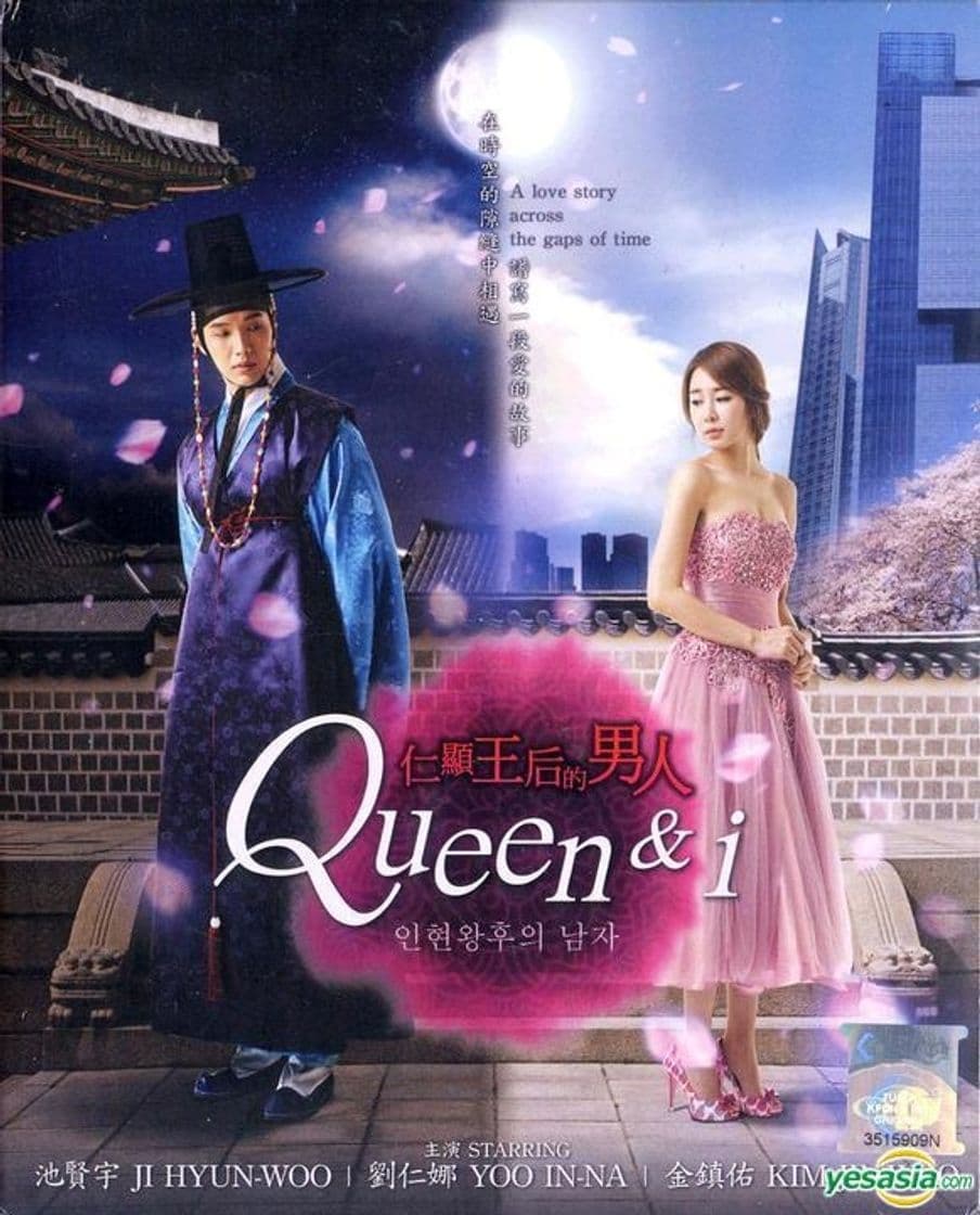 Serie Queen In Hyun's Man