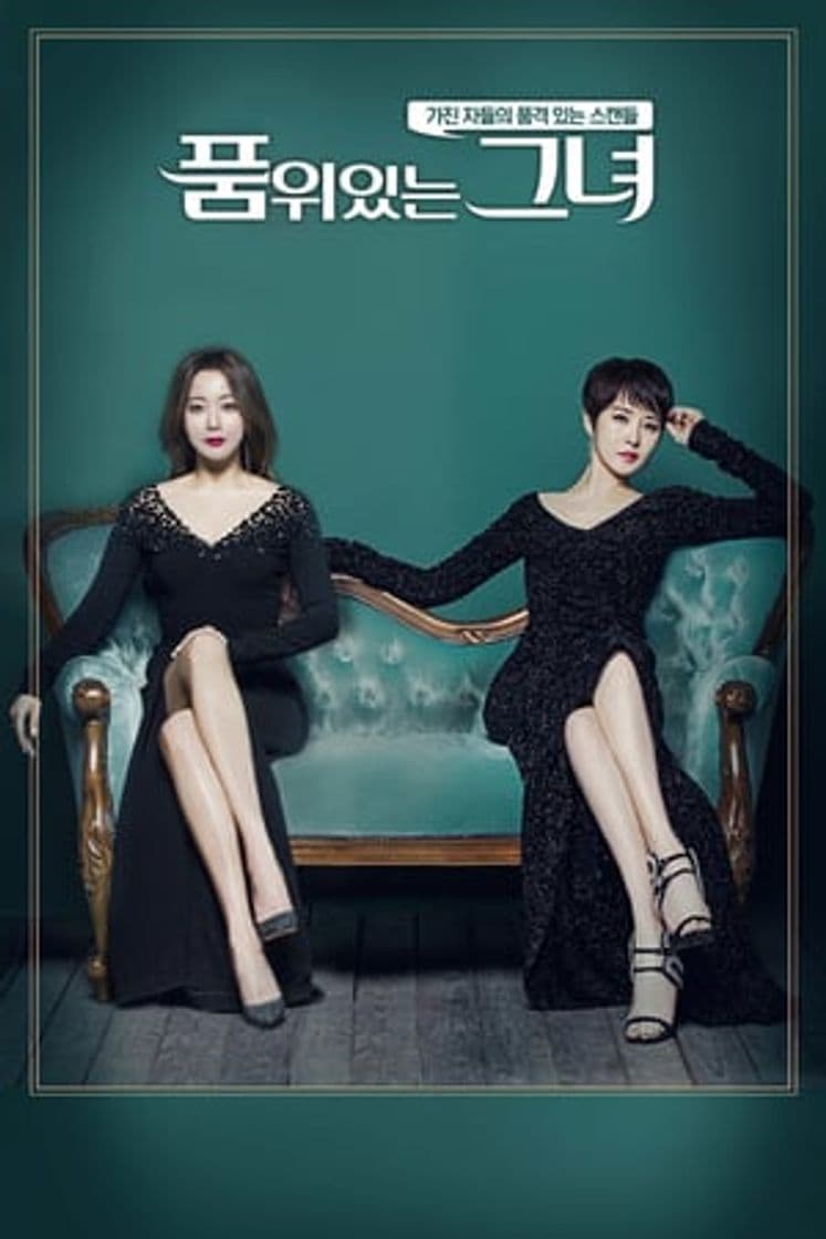 Serie Woman of Dignity