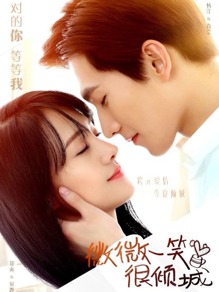 Serie Love o2o