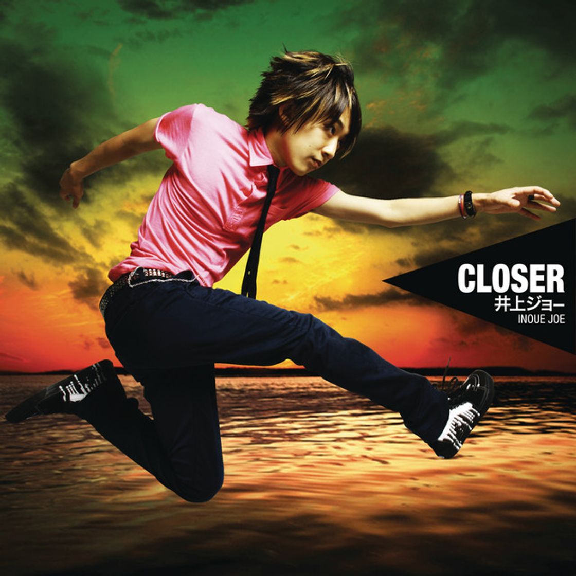 Music Closer - Joe Inoue