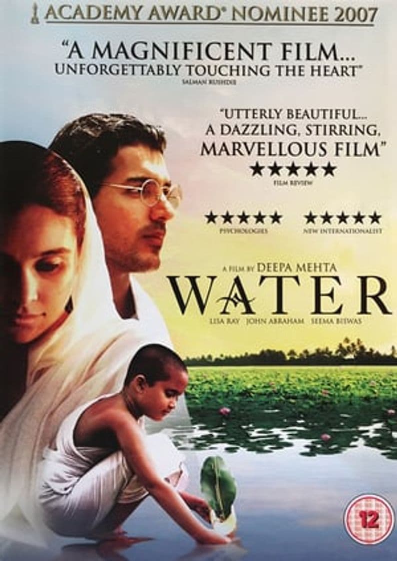 Movie Water