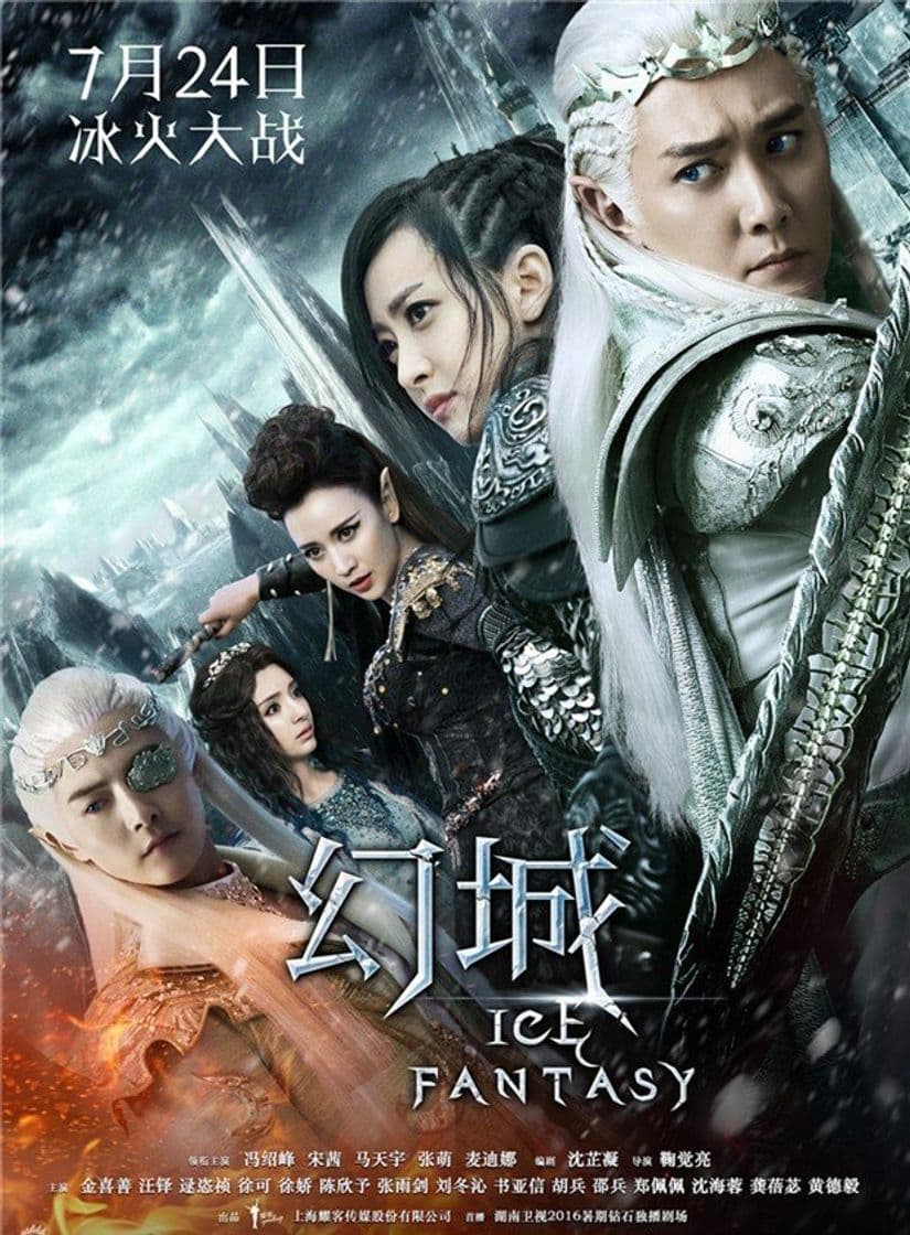 Serie Ice Fantasy