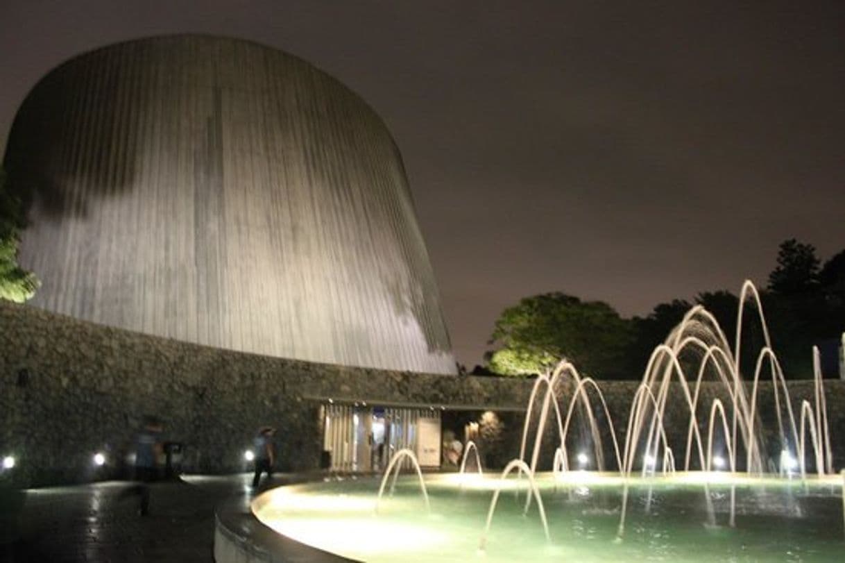 Lugar Planetario Alfa