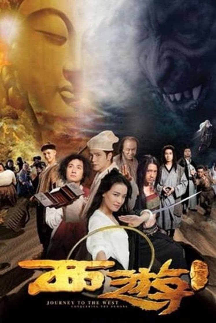 Movie Journey to the West: Conquering the Demons